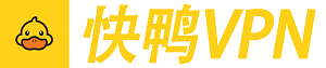小黄鸭加速器